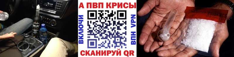 Все наркотики Ковдор КОКАИН Alpha PVP МАРИХУАНА Гашиш