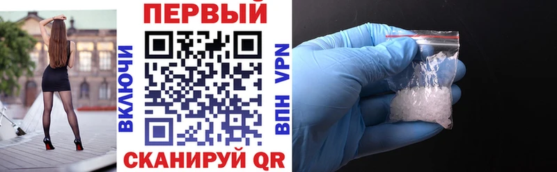 АМФ VHQ  Ковдор 