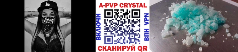 ОМГ ОМГ сайт Ковдор Alfa_PVP мука