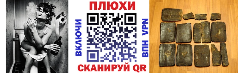 ГАШ 40% ТГК  Ковдор 
