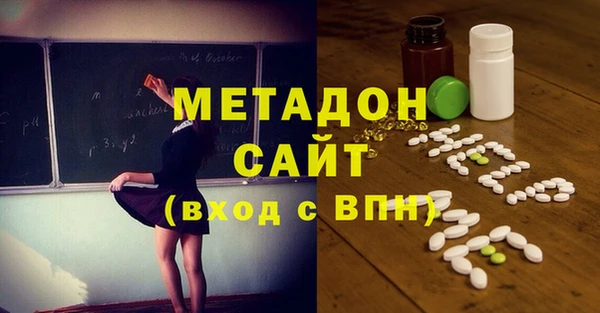 a pvp Инсар