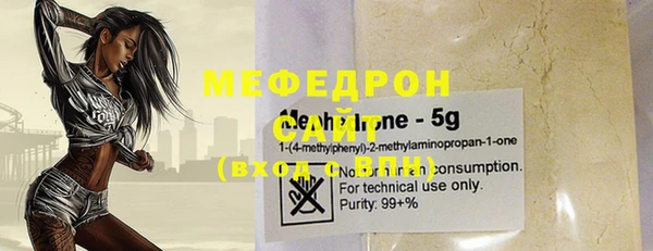а пвп мука Инта