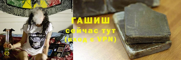 a pvp Инсар