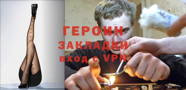 a pvp Инсар