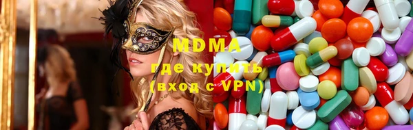 a pvp Инсар