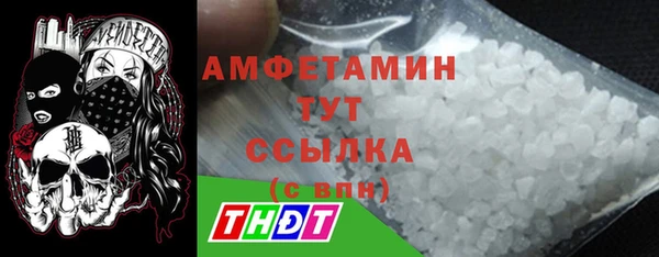a pvp Инсар
