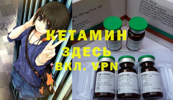 а пвп мука Инта