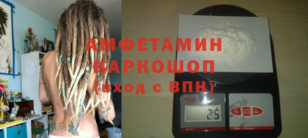 марки lsd Иннополис