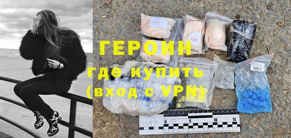 a pvp Инсар