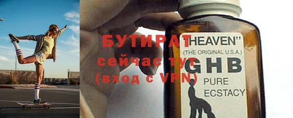 марки lsd Иннополис