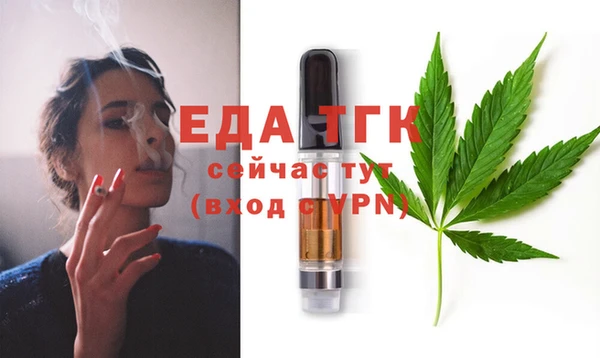 а пвп мука Инта