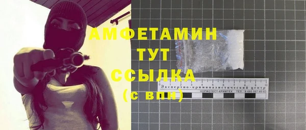 а пвп мука Инта