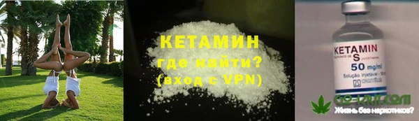 а пвп мука Инта