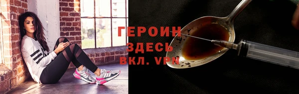 a pvp Инсар
