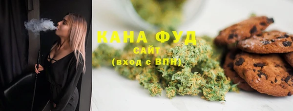 а пвп мука Инта