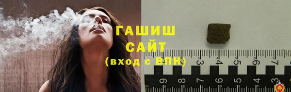 а пвп мука Инта