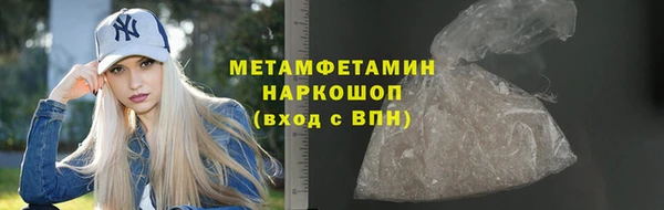 a pvp Инсар