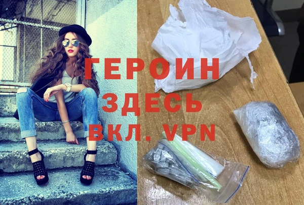 а пвп мука Инта