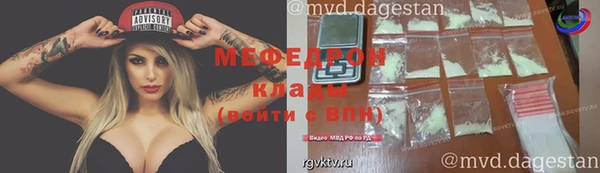 марки lsd Иннополис