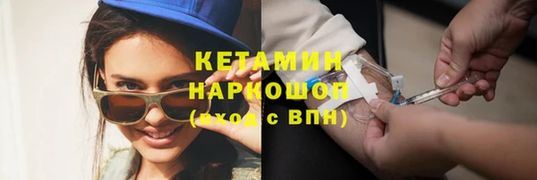 а пвп мука Инта