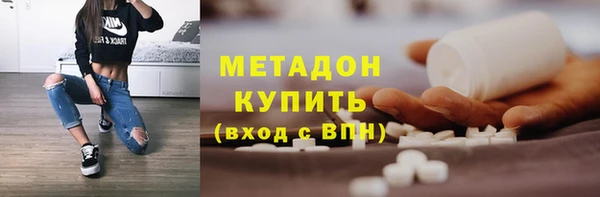 марки lsd Иннополис