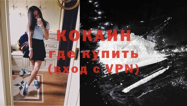 марки lsd Иннополис