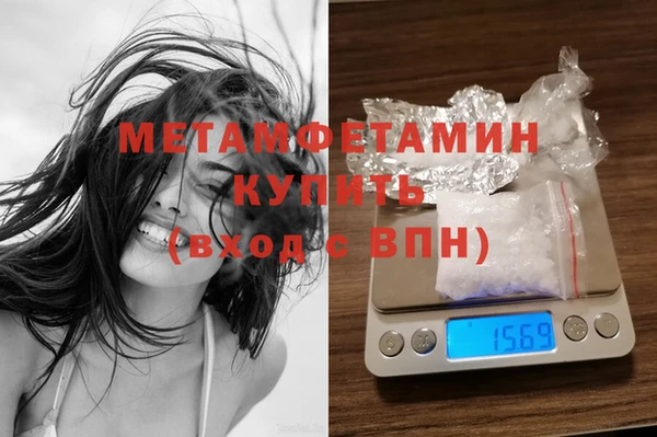a pvp Инсар