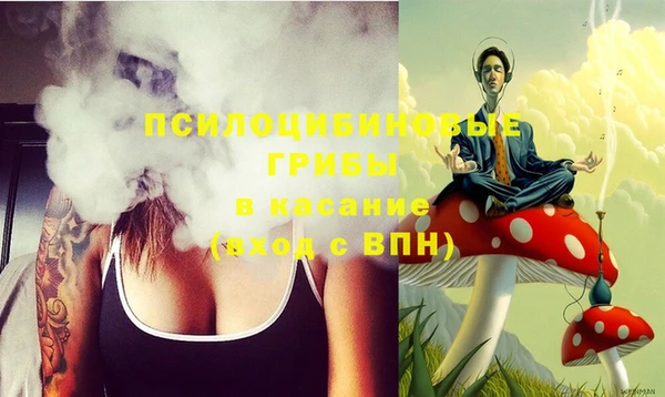 марки lsd Иннополис