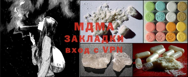 марки lsd Иннополис
