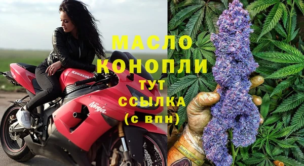 a pvp Инсар