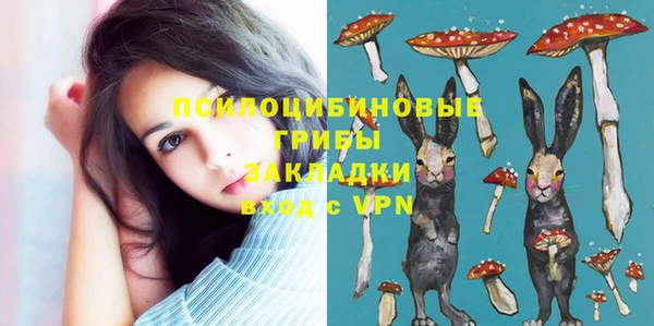 марки lsd Иннополис