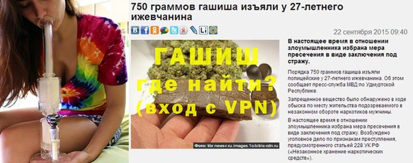 марки lsd Иннополис