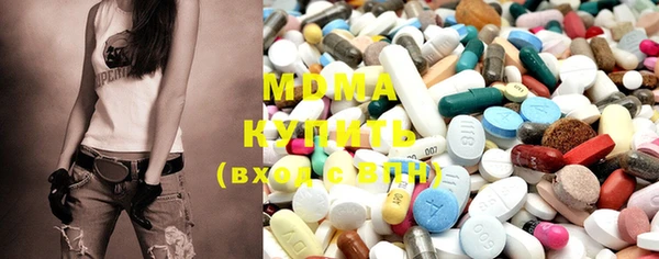 а пвп мука Инта