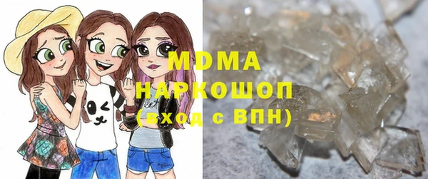 марки lsd Иннополис