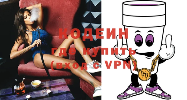 a pvp Инсар