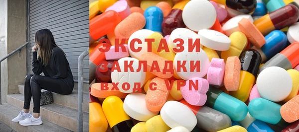 марки lsd Иннополис