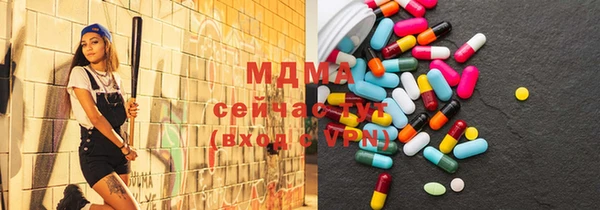марки lsd Иннополис