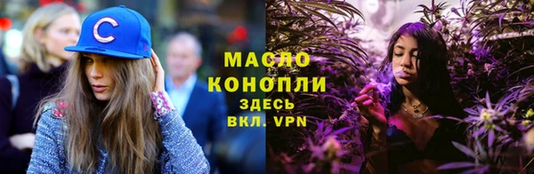 а пвп мука Инта