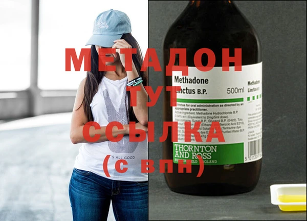 a pvp Инсар