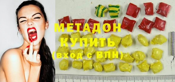 а пвп мука Инта