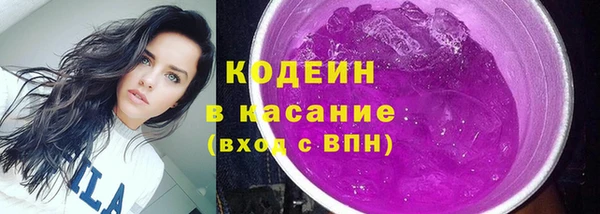 марки lsd Иннополис