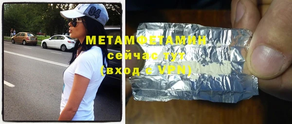 a pvp Инсар
