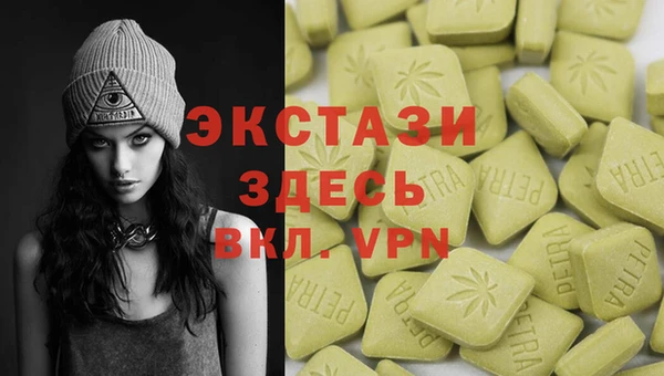 а пвп мука Инта