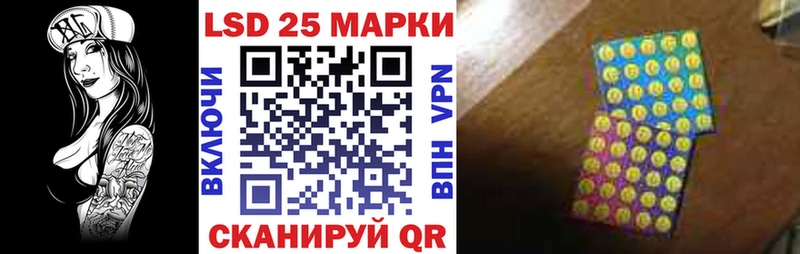 hydra маркетплейс  Ковдор  Марки N-bome 1,5мг 
