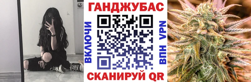МАРИХУАНА Bruce Banner  где купить наркотик  Ковдор 